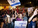 "Социальный протест" продолжается: демонстрации в Тель-Авиве, Иерусалиме и Хайфе