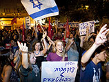 "Социальный протест" продолжается: демонстрации в Тель-Авиве, Иерусалиме и Хайфе