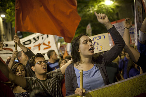 Акция социального протеста в Иерусалиме. 2 июня 2012 года