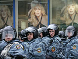 Во время одного из митингов российской оппозиции в Москве