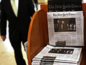 NY Times: вирус stuxnet &#8211; дело рук NSA и подразделения ЦАХАЛа 8200