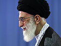 Аятолла Хаменеи пригрозил Израилю "ударом молнии"