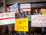 Демонстрация журналистов в защиту Ури Блау. Иерусалим, 03.06.2012