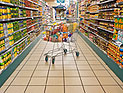 Комиссия Кедми опубликовала рекомендации по снижению цен на продукты питания