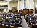 Верховная Рада приняла в первом чтении закон о статусе русского языка