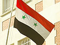 Сирия изгоняет западных послов