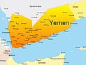 Бои в Йемене: правительственные войска отвоевывают юг у "Аль-Каиды"