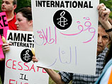 Акция активистов "Международной амнистии" в поддержку палестинских арабов