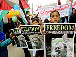 Акция палестинских арабов с требованием освобождения всех заключенных