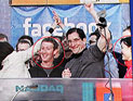 Марк Цукерберг, основатель Facebook, женился на своей подруге Присцилле Чан