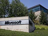 "Технион" подал в суд на Microsoft и требует 25 миллионов шекелей 