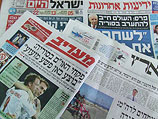 Обзор ивритоязычной прессы: "Маарив", "Едиот Ахронот", "Гаарец", "Исраэль а-Йом". Воскресенье, 10 июня 2012 года