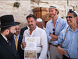 40-летний Дэвид Аркетт, звезда "Крика", отпраздновал бар-мицву в Иерусалиме 