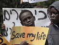 		       	   		 Перед депортацией: в Израиль прибудет делегация из Южного Судана