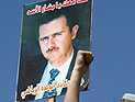 La Stampa: "Изгнать подругу Асада, она соучастница массовых убийств"