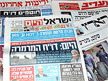 Обзор ивритоязычной прессы: "Маарив", "Едиот Ахронот", "Гаарец", "Исраэль а-Йом". Среда, 13 июня 2012 года 