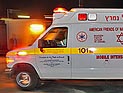 В Модиин-Илите 6-летняя девочка получила тяжелую травму головы, упав со второго этажа