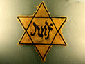Еврейской паре предложили нашить на одежду желтые звезды в ролевой игре