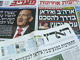 Обзор ивритоязычной прессы: "Маарив", "Едиот Ахронот", "Гаарец", "Исраэль а-Йом". Воскресенье, 20 мая 2012 года