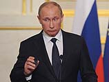 Президент России Владимир Путин подписал указ, предусматривающий установление трех уровней террористической опасности