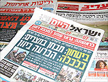 	Обзор ивритоязычной прессы: "Маарив", "Едиот Ахронот", "Гаарец", "Исраэль а-Йом". Понедельник, 17 июня 2012 года