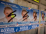 Предвыборные плакаты Марион Марешаль-Ле Пен