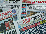 Обзор ивритоязычной прессы: "Маарив", "Едиот Ахронот", "Гаарец", "Исраэль а-Йом". Вторник, 19 июня 2012 года
