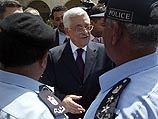 Такая терминология впервые она кодифицирована в качестве официального пособия, выпущенного палестинскими властями