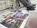 В Ираке пропал редактор произраильского журнала: подозревают Иран