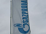 Символика "Газпрома"