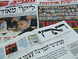 Обзор ивритоязычной прессы: "Маарив", "Едиот Ахронот", "Гаарец", "Исраэль а-Йом". Четверг, 21 июня 2012 года 