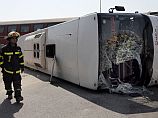 Стоит отметить, что в автобусе в момент инцидента почти не было пассажиров.
