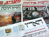 Обзор ивритоязычной прессы: "Маарив", "Едиот Ахронот", "Гаарец", "Исраэль а-Йом". Понедельник, 25 июня 2012 года 