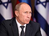Путин: безопасность Израиля &#8211; в национальных интересах России