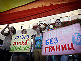 Израильские геи и лесбиянки потребовали от Путина "любви без границ"