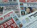 Обзор ивритоязычной прессы: "Маарив", "Едиот Ахронот", "Гаарец", "Исраэль а-Йом". Вторник, 26 июня 2012 года