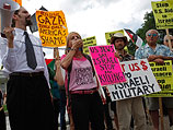 "Деньги для израильской военщины": противников Израиля заставили свернуть акцию