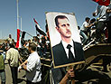 Россия поддержала создание сирийского переходного правительства