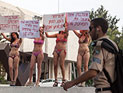 "Голая" акция протеста около минобороны: "разведчицы" против Барака