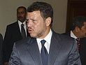 Король Иордании встретился с лидером ХАМАС второй раз за полгода