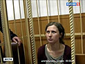 В Таганском суде Москвы проходит очередное слушание по делу Pussy Riot
