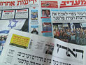 Обзор ивритоязычной прессы: "Маарив", "Едиот Ахронот", "Гаарец", "Исраэль а-Йом". Воскресенье, 8 июля 2012 года