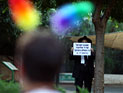 Раввин Раананы назвал акцию секс-меньшинств "парадом мерзости", сравнив геев с наркоманами