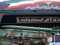 Пентагон: Иран усовершенствует БРМД, вооружая "Хизбаллу" и ХАМАС
