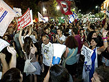 В акции социального протеста в Тель-Авиве приняли участие около 15 тысяч человек