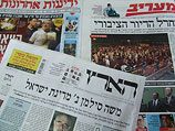 Обзор ивритоязычной прессы: "Маарив", "Едиот Ахронот", "Гаарец", "Исраэль а-Йом". Понедельник, 16 июля 2012 года