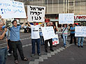 "Израиль нам дорог": в Бней-Браке прошла акция светских и религиозных