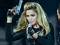 Мадонна поразила Лондон фирменными "трюками". ФОТО