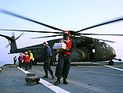 В Омане разбился американский военный вертолет