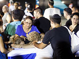 Израиль прощается с жертвами теракта в Бургасе